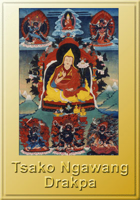 Ngwang Drakpa-DTM.gif (50605 bytes)