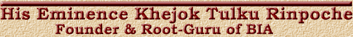 e-rpcname.gif (45106 bytes)